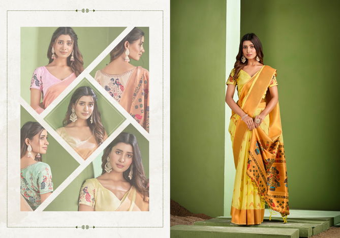 Ajara Cotton By Aura Designer Party Wear Sarees Catalog